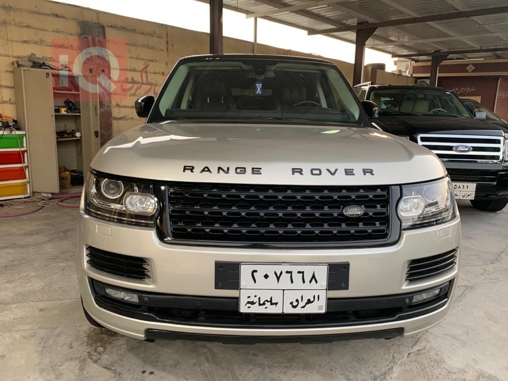 Land Rover Range Rover Vogue